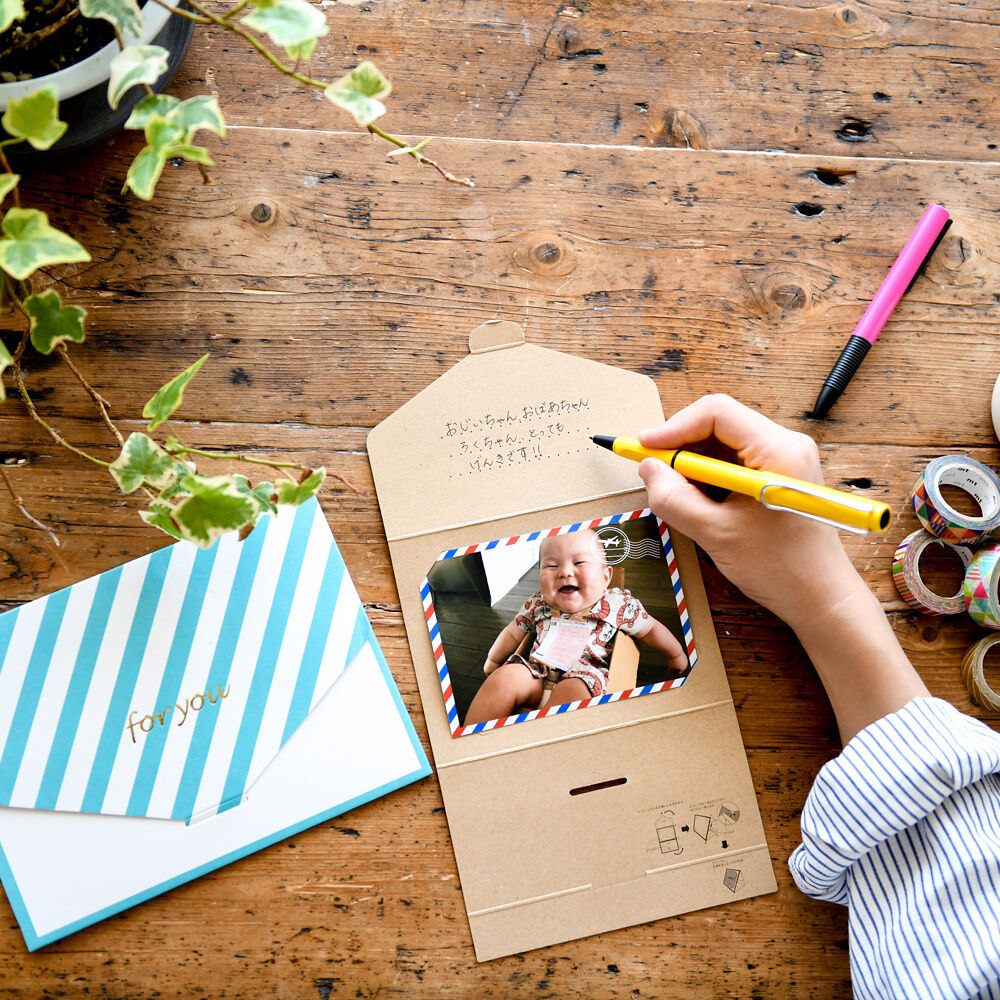 デザインフレームプリント | カメラのキタムラ ネットプリントサービス