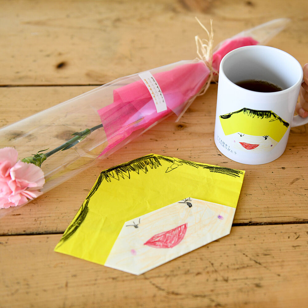 2PM ZOOPMマグカップ5個セット 楽天市場】【当店通常価格より20％OFF】 コンコンブル のぞき見マグ